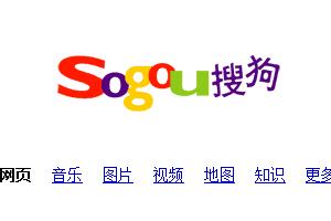 搜狗（sogou.com）