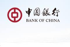 中国银行（Bank of China）