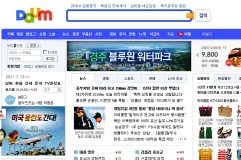 韩国门户网站 -- Daum