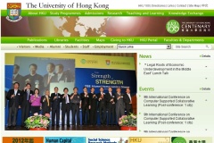 香港大学官方网站链接