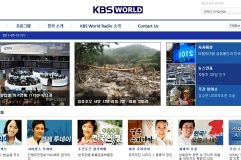 韩国国际广播电台 -- KBS