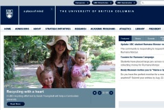 不列颠哥伦比亚大学 官方网站
