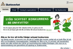 瑞典税务局官方网站