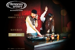 轩尼诗（hennessy）官方网站