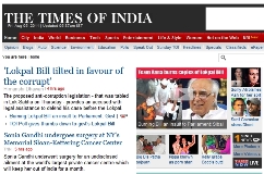 印度新闻门户网站：印度时报