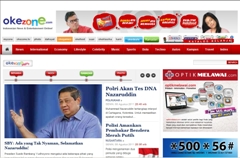 印度尼西亚新闻门户网站：Okezone