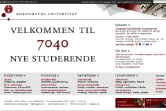 丹麦哥本哈根大学官方网站