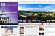 泰国清迈大学官方网站