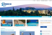 希腊旅游局官方网站