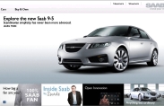 萨博（SAAB）汽车官方网站