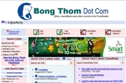 柬埔寨找工作网站：BongThom