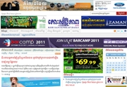 柬埔寨新闻门户网站：kohsantepheapdaily