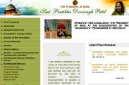 印度总统网站