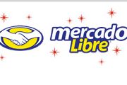 阿根廷在线购物网站 - Mercadolibre