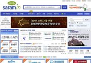 韩国找工作网站推荐 - Saramin