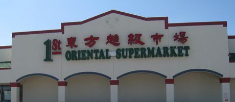 1st Oriental Supermarket