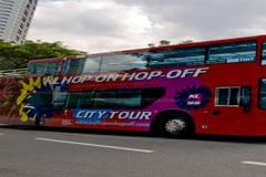 吉隆坡观光巴士 网站
