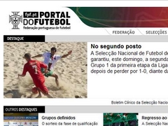 葡萄牙足协官方网站
