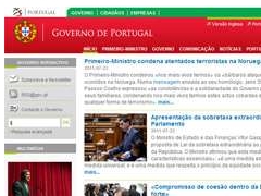 葡萄牙政府网站