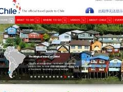 智利旅游局官方网站（中文版）