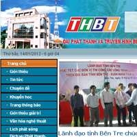 越南电视台：Ben Tre TV 官方网站