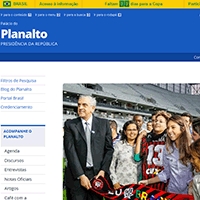 巴西总统府官方网站