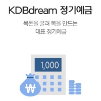 韩国产业银行 Korea Development Bank官网