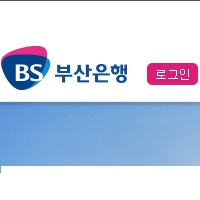 釜山银行 Busan Bank 官方网站