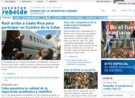 古巴起义青年报  （Juventud Rebelde）官方网站
