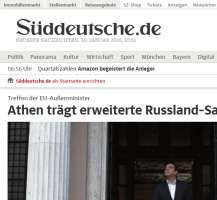 南德意志报(Süddeutsche Zeitung)官方网站