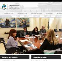 阿根廷总统府官方网站