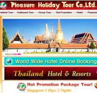  泰国愉快假日旅行社官方网站