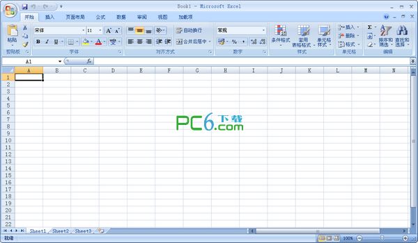 excel2007官方下载 免费完整版