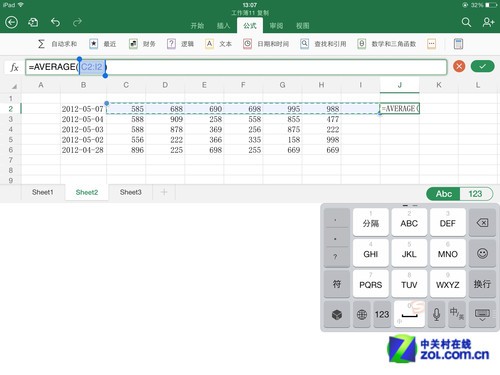 娱乐到办公华丽蜕变 Office iPad版首测 