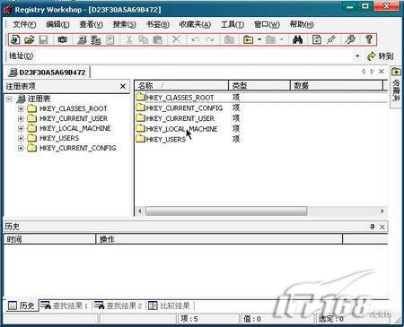 菜鸟玩转注册表:Registry Workshop