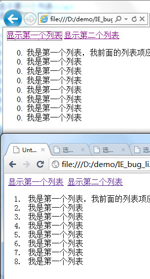 点击图片打开新窗口浏览