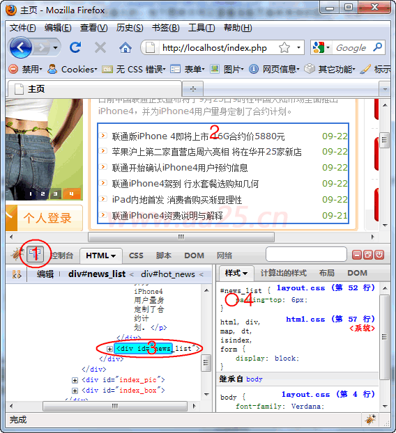 点击图片打开新窗口浏览