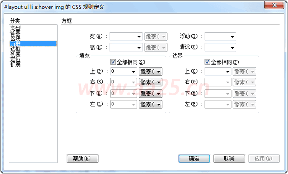 点击图片打开新窗口浏览