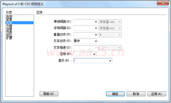 点击图片打开新窗口浏览