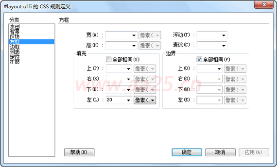 点击图片打开新窗口浏览