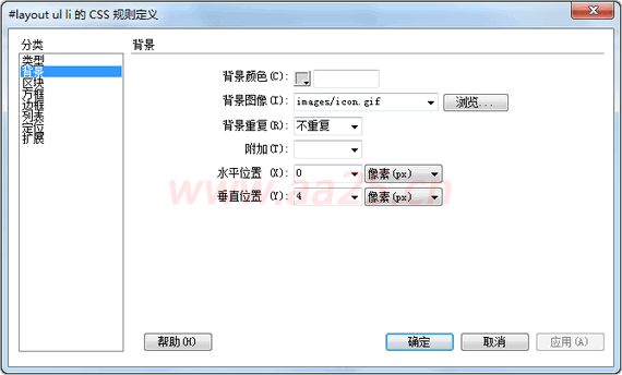 点击图片打开新窗口浏览