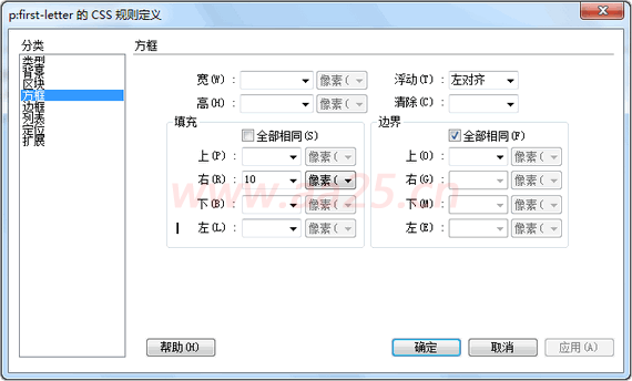 点击图片打开新窗口浏览