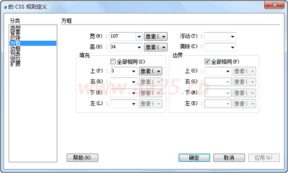 点击图片打开新窗口浏览