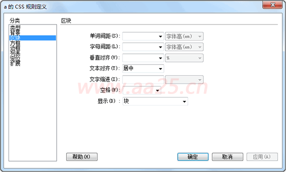 点击图片打开新窗口浏览