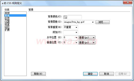 点击图片打开新窗口浏览