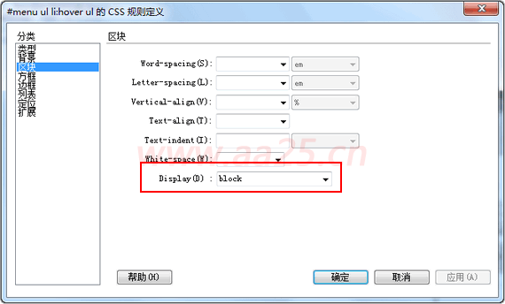 点击图片打开新窗口浏览