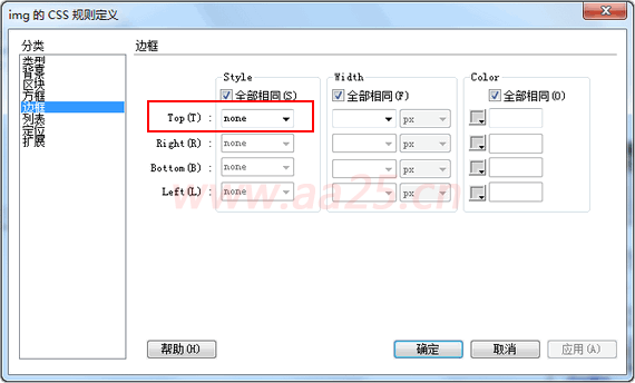 点击图片打开新窗口浏览