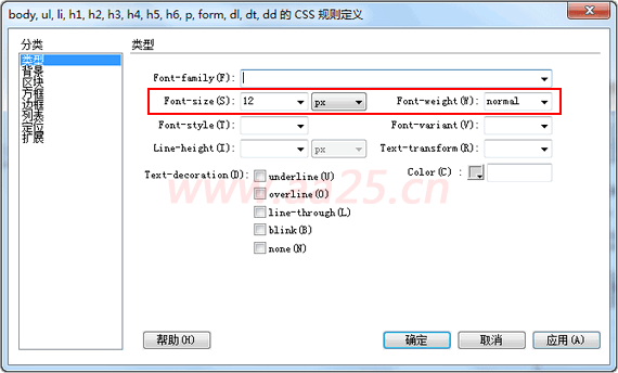 点击图片打开新窗口浏览