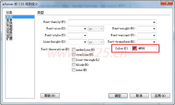 点击图片打开新窗口浏览