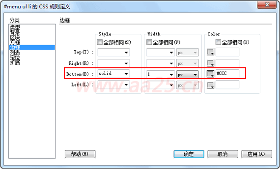 点击图片打开新窗口浏览